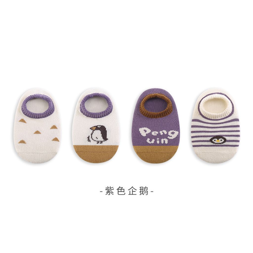 2D78422E-6EA8-4D2E-944A-3F9FD7C1851C