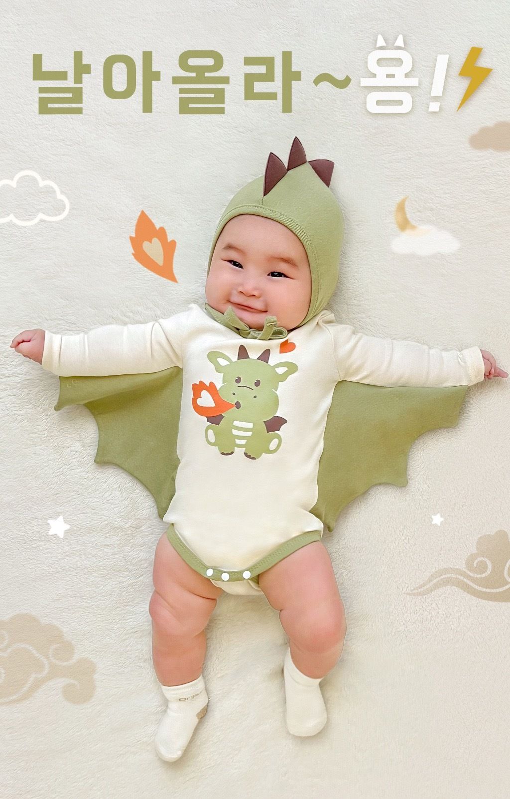 6DBF0621-BBBD-4EA0-A28C-881068A525A2