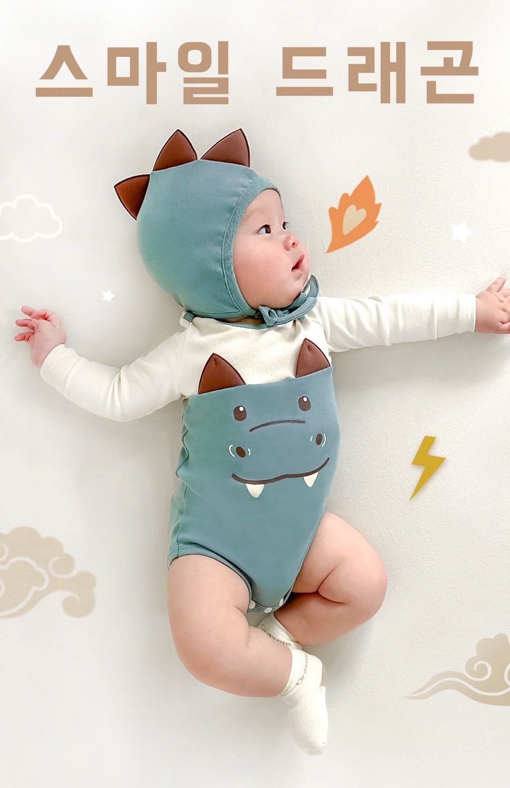 662BFDFE-82C5-4AA7-9028-2FA801F86241