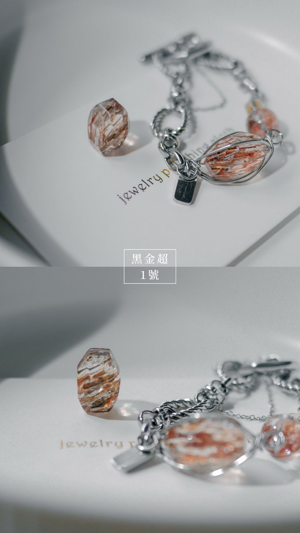 A0C406D0-FB22-419F-B336-0F101015EC92