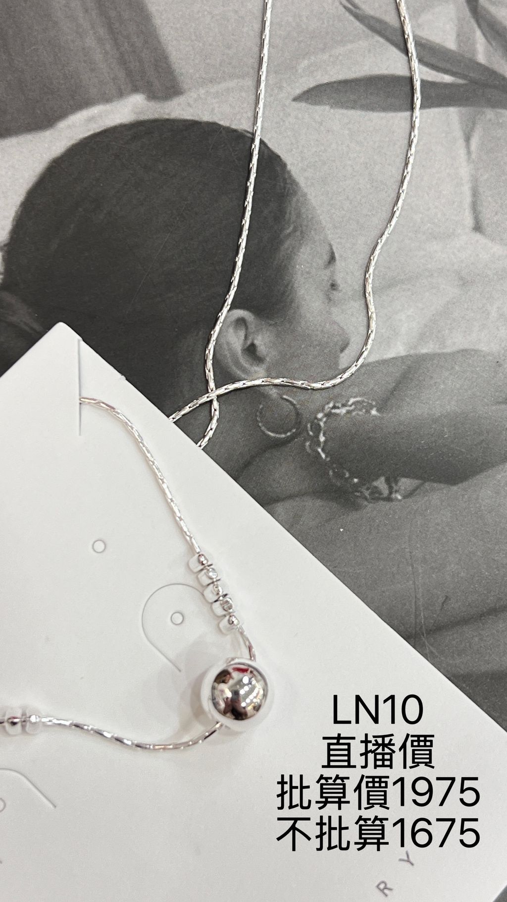 image_9F88DEB7-B3AC-41FE-8C80-D7A996159E42_1769012507