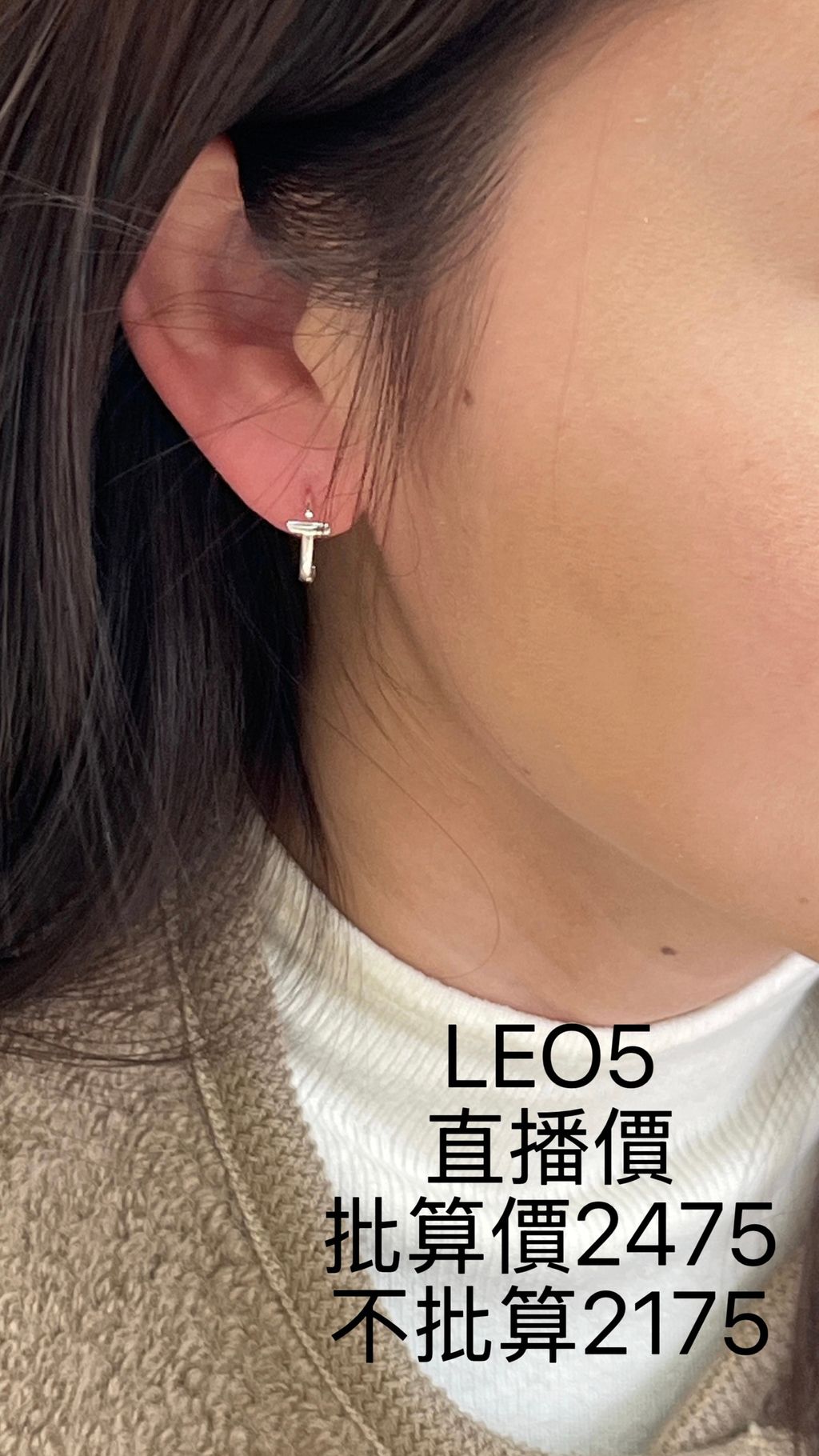 image_C3B2306D-CA25-4F0A-A454-F3905FCEC9E1_1769012507