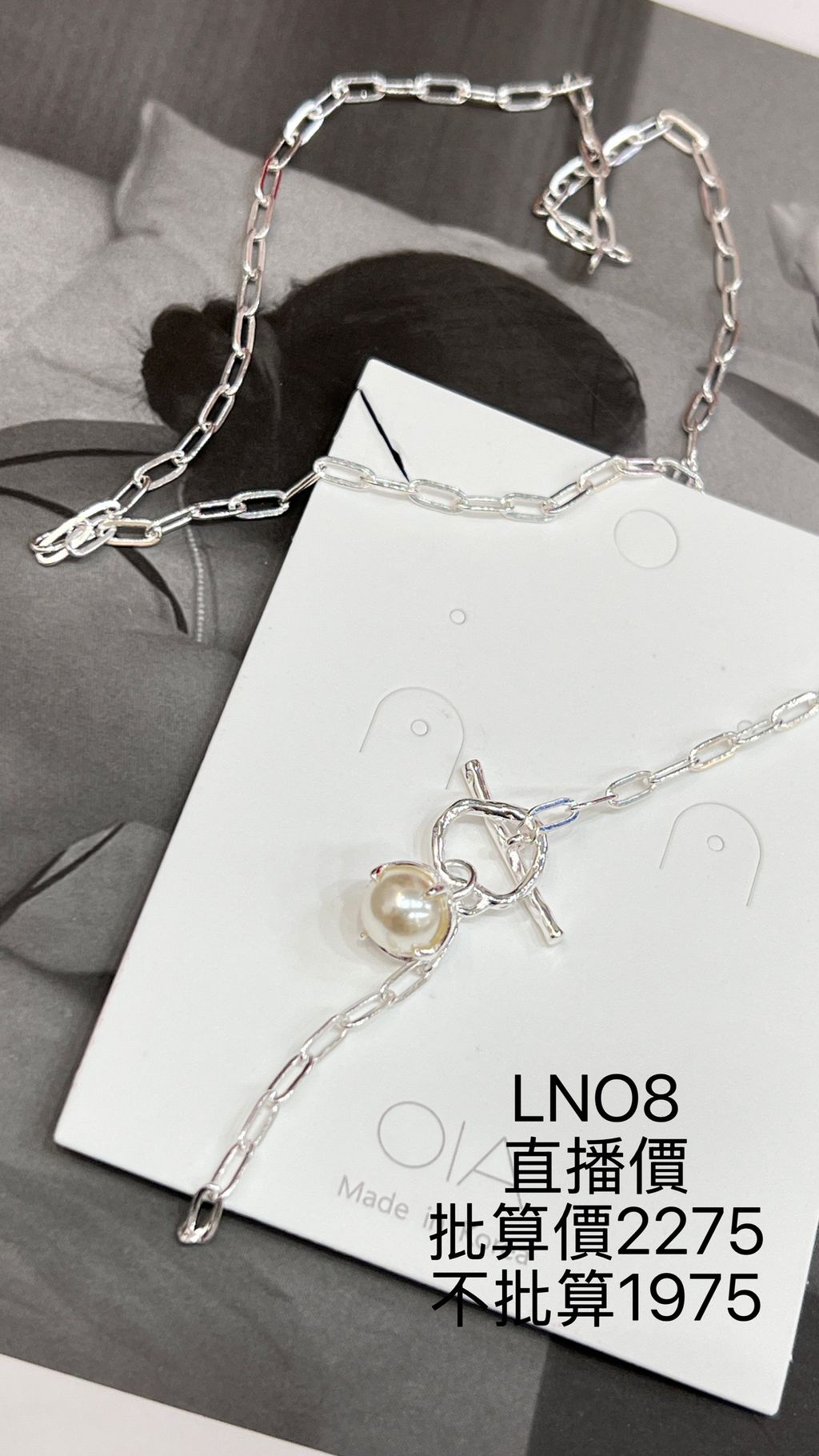 image_369ABEAA-19EB-43FF-BA1C-4A5730D6DE6A_1769012507