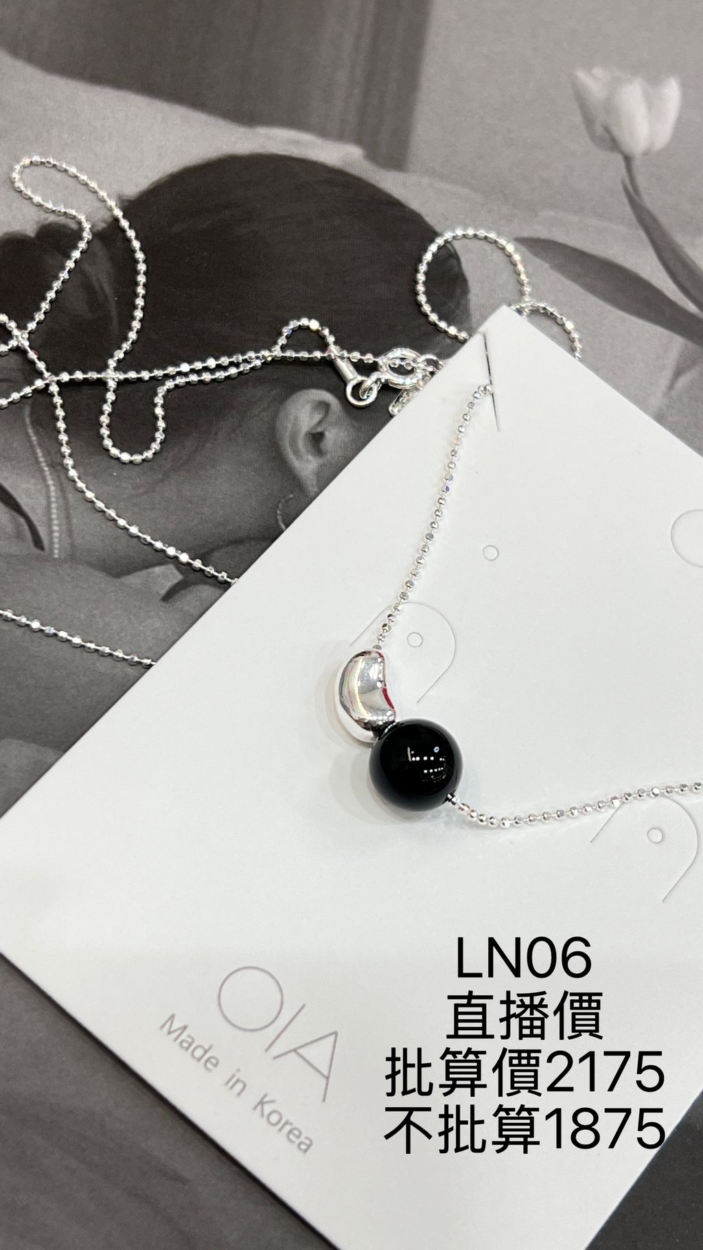 image_1FD7E4D6-26C5-4DD5-B329-66237E8EED51_1769012507