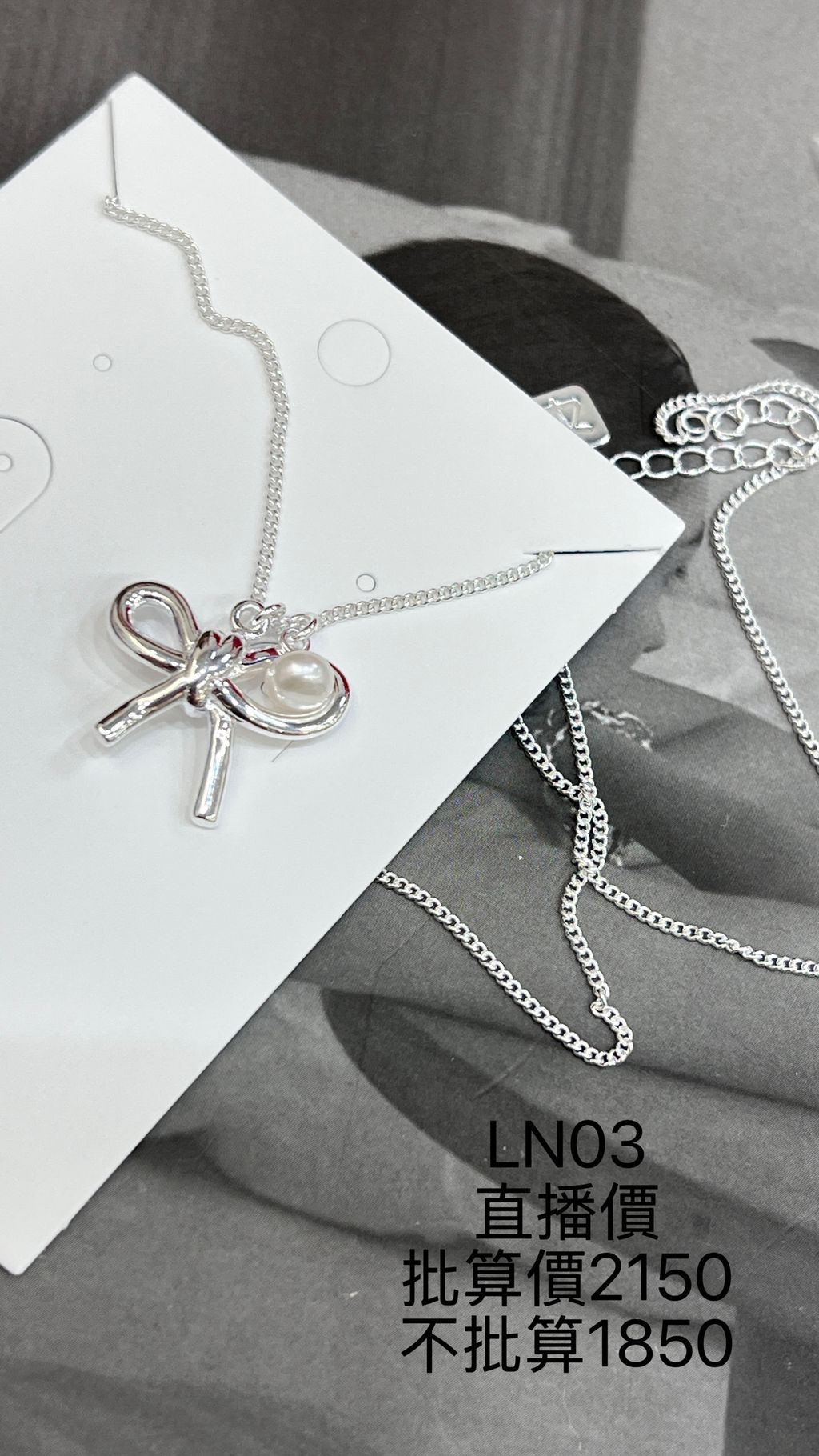 image_93CEFE95-06EF-49C9-AD68-1FA523456654_1769012507