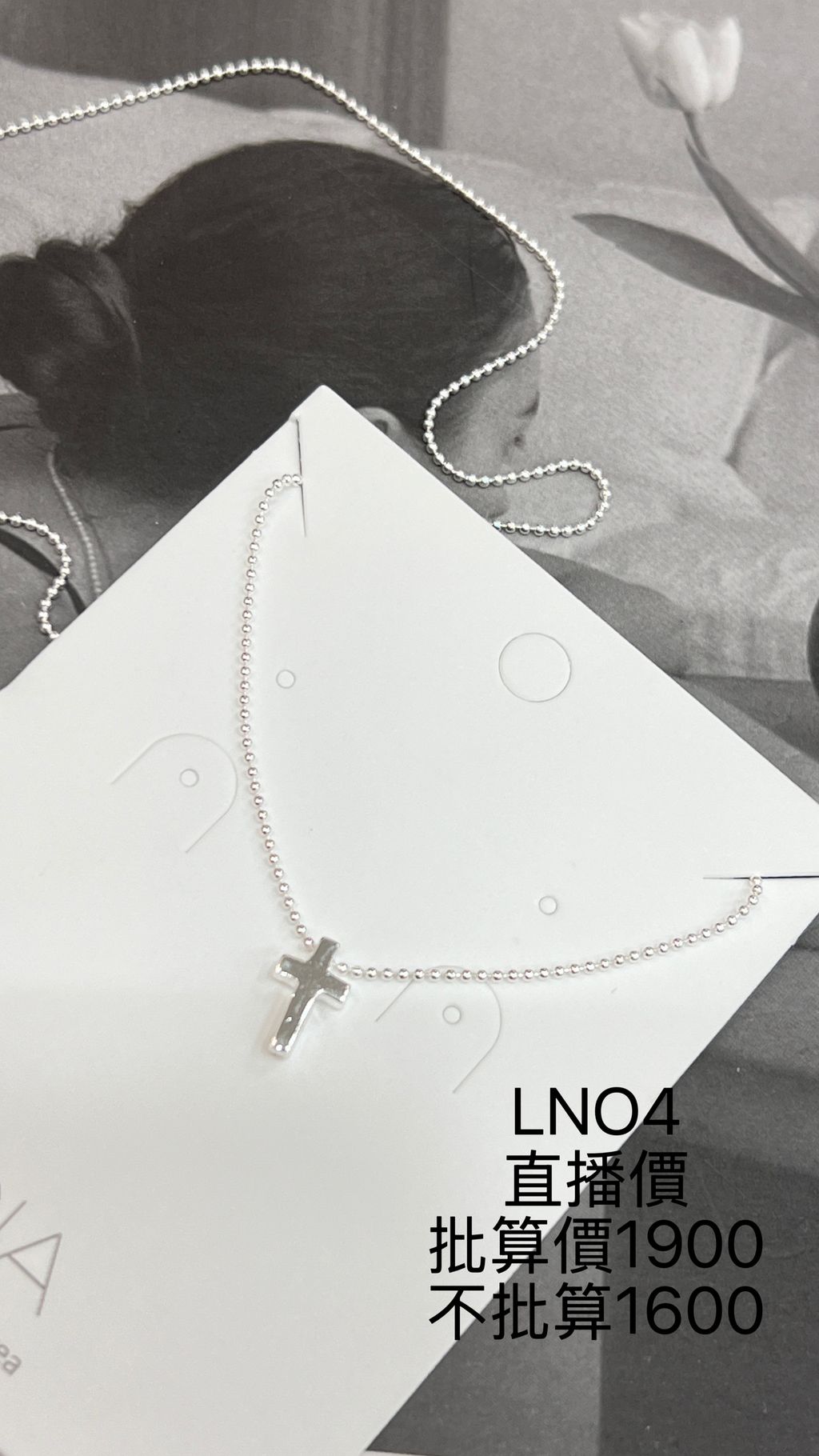 image_CE0EF660-41E5-41C8-B291-0A5CF0F98F8B_1769012507