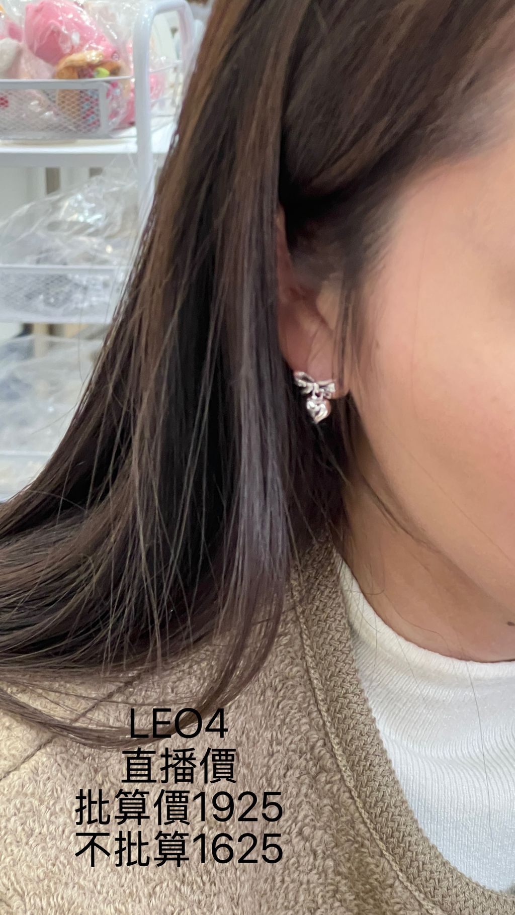 image_D627E2BF-BA5B-4621-85F7-2EFDE43AEEF7_1769012507