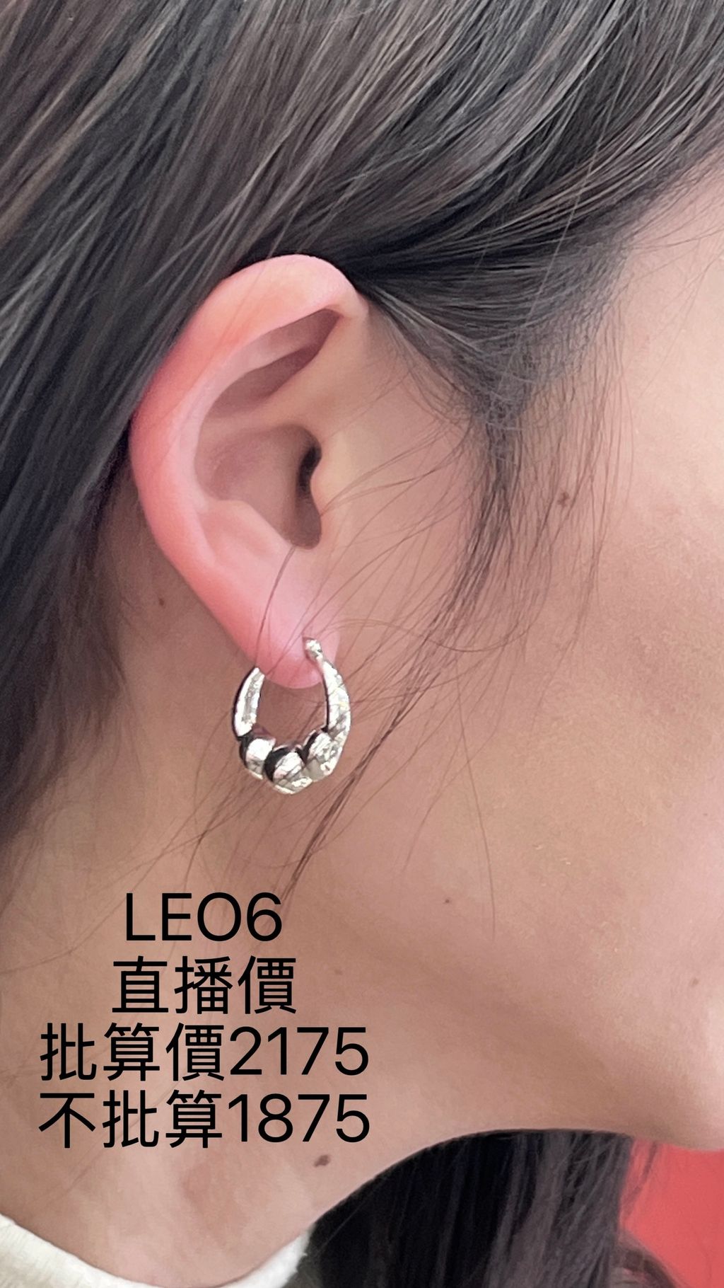 image_DFF15867-4FDC-4D0B-B535-A51486F305A7_1769012507