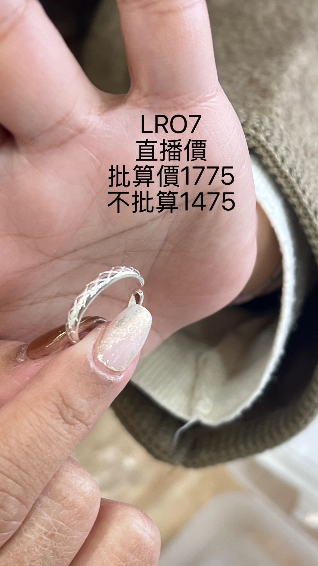 image_D0F294F0-E3E5-4895-AAC1-B89A53B01AB1_1769012507