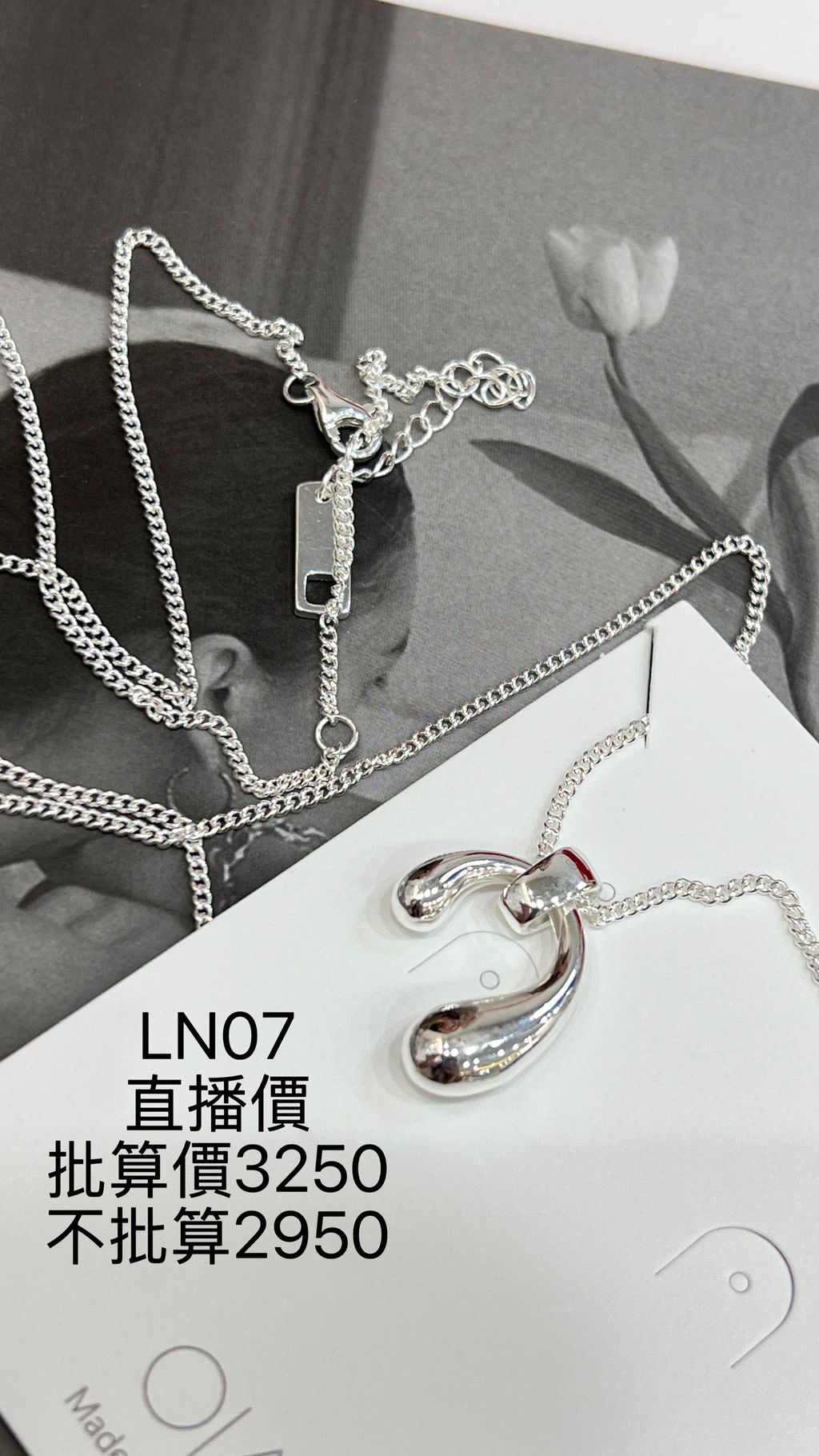 image_A8DA7627-3A98-4FE6-A974-189F68AA1696_1769012507