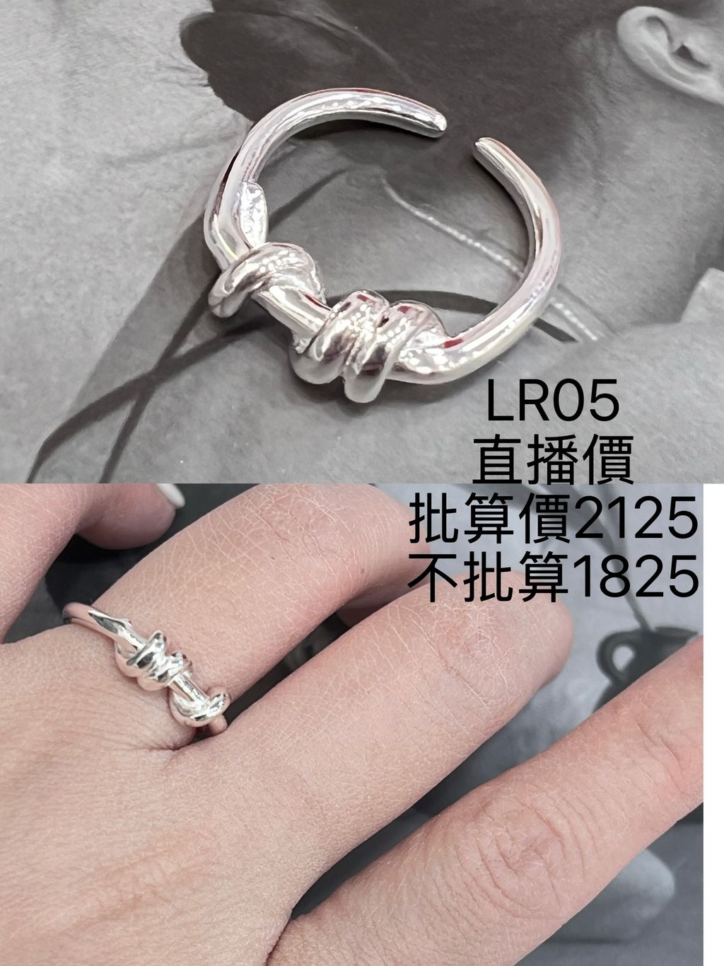 image_32BFD31D-3A83-4F86-AFAC-71C48C9C8820_1769012507