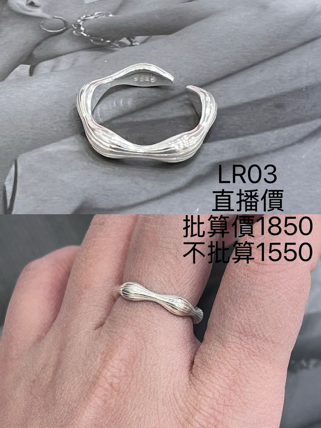 image_B3F5797F-3602-4D9F-AE7A-3E6825279794_1769012507