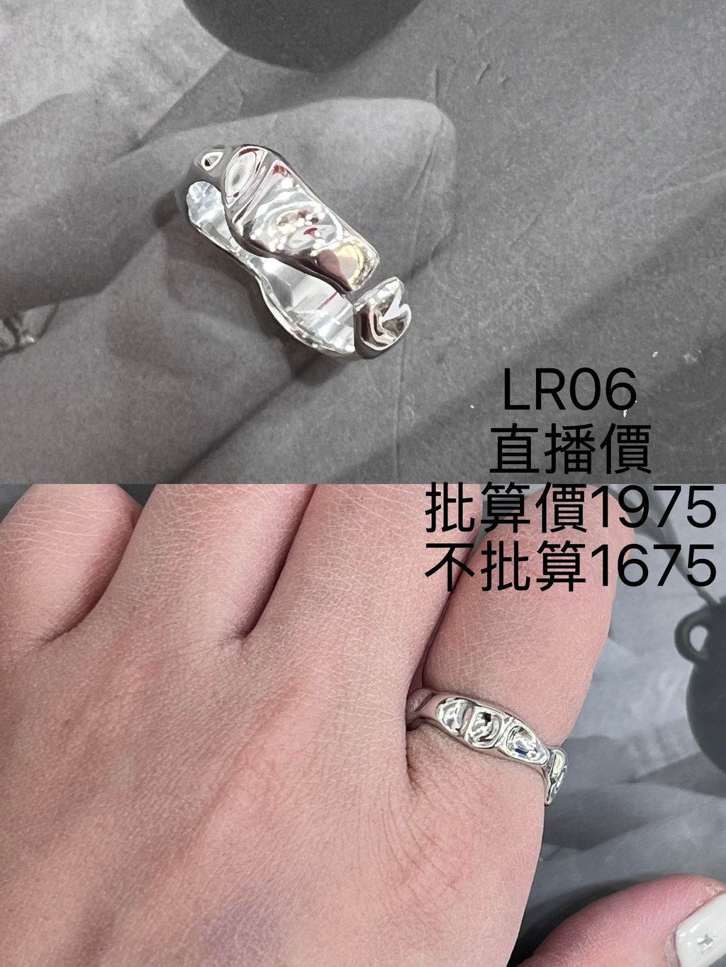 image_89BFD7C1-D212-4616-8C00-B19AEE0C0C6B_1769012508