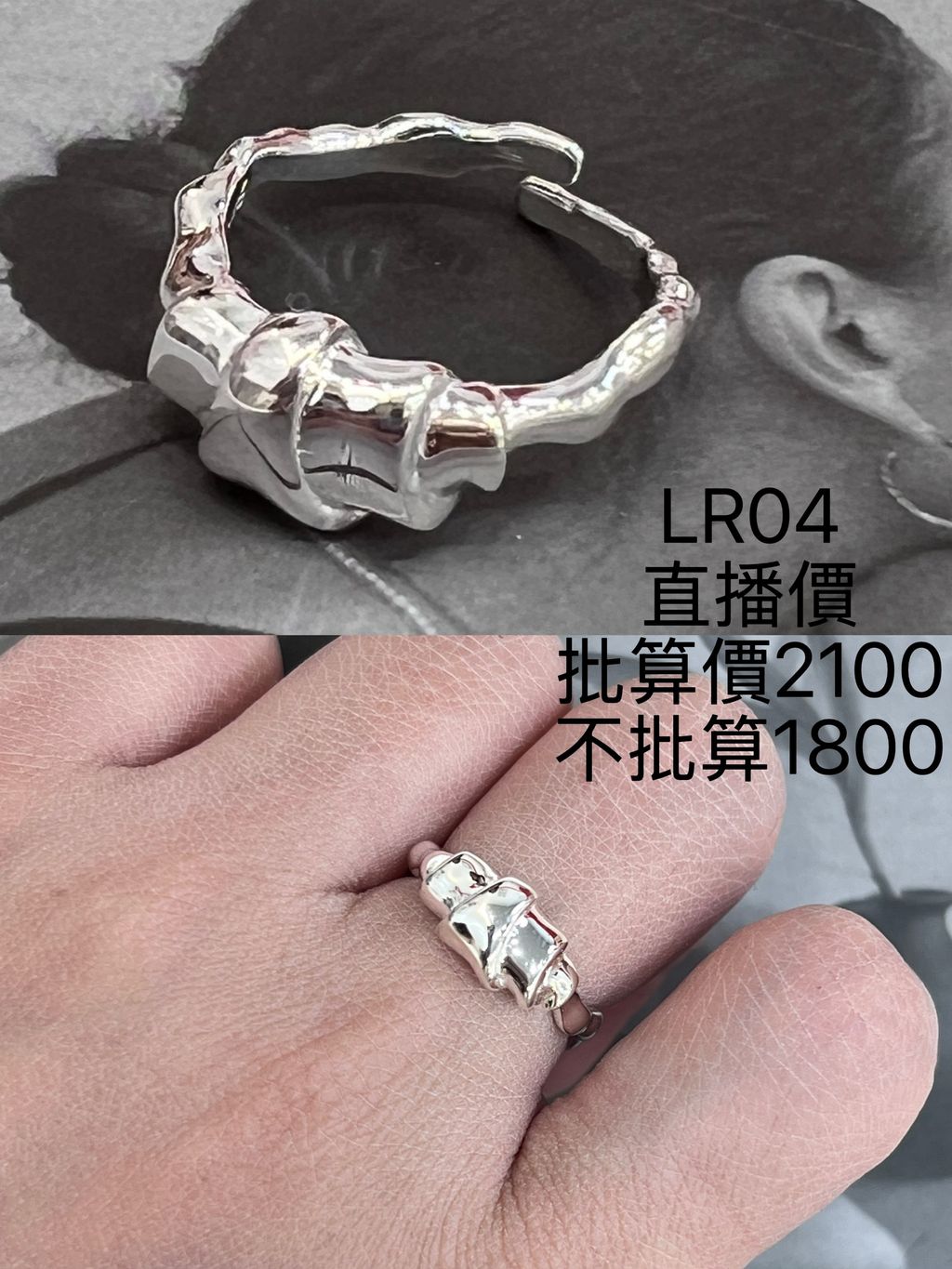 image_47934AB8-240C-4C3F-822B-2660853D567C_1769012508