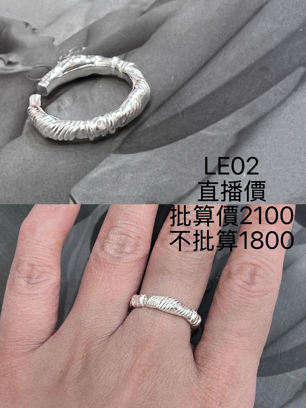 image_E383A05B-9CB0-418D-9622-E97C55007327_1769012508