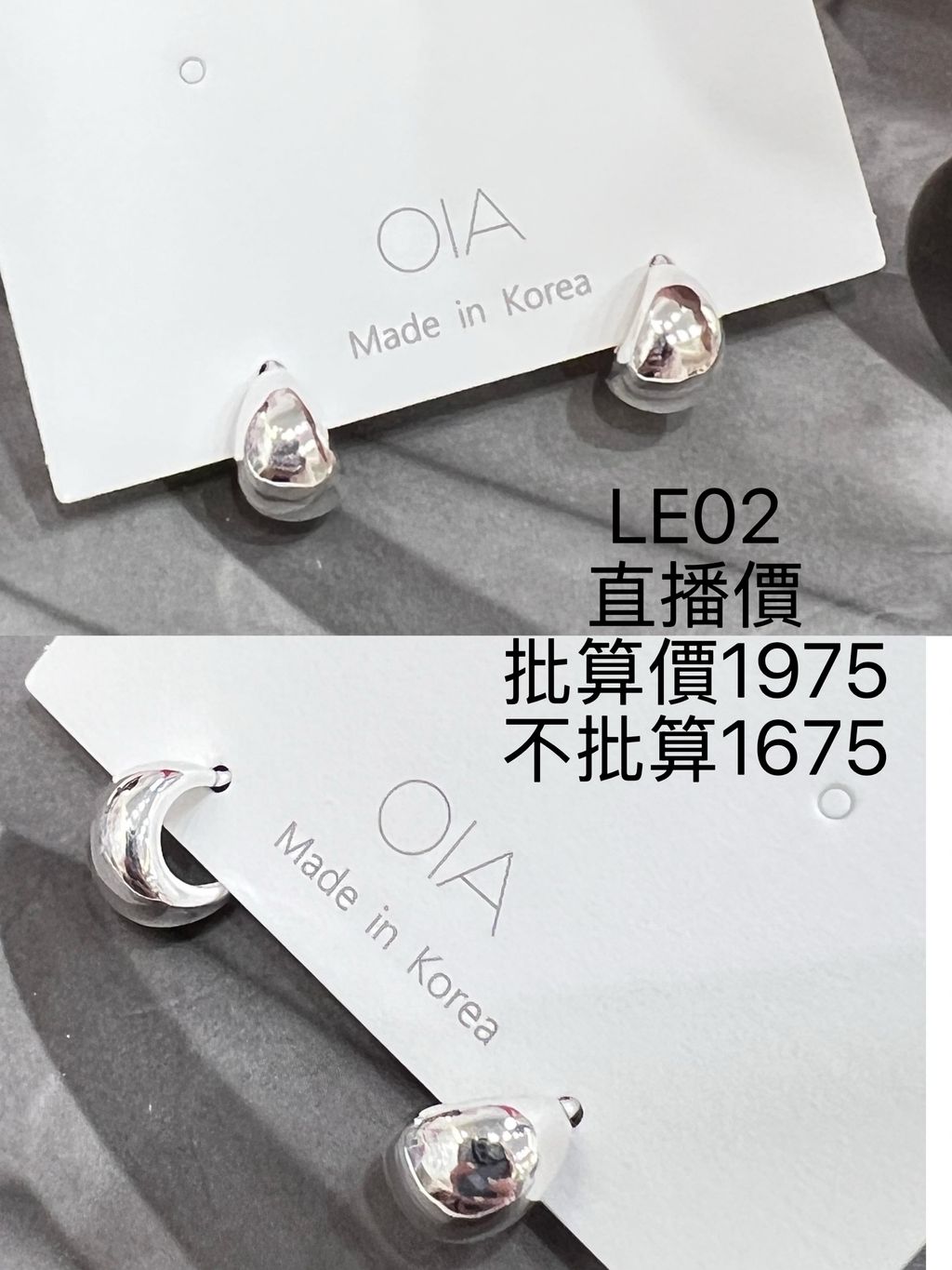 image_B03987DD-0DE9-46A2-89EF-A34D489C47E7_1769012508