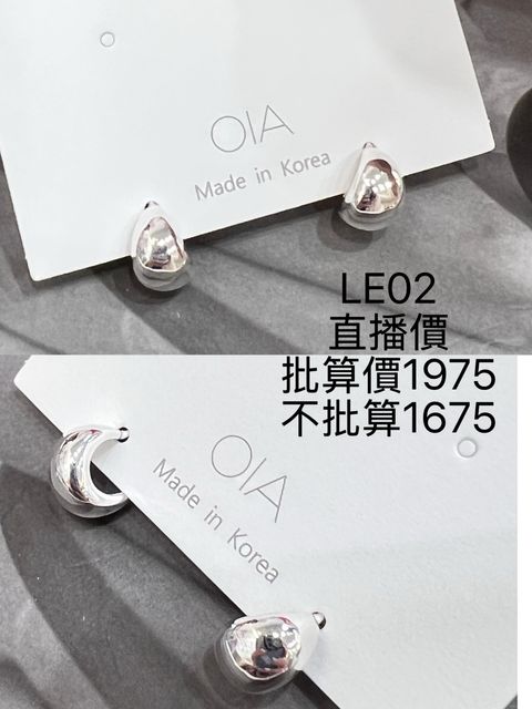 image_B03987DD-0DE9-46A2-89EF-A34D489C47E7_1769012508