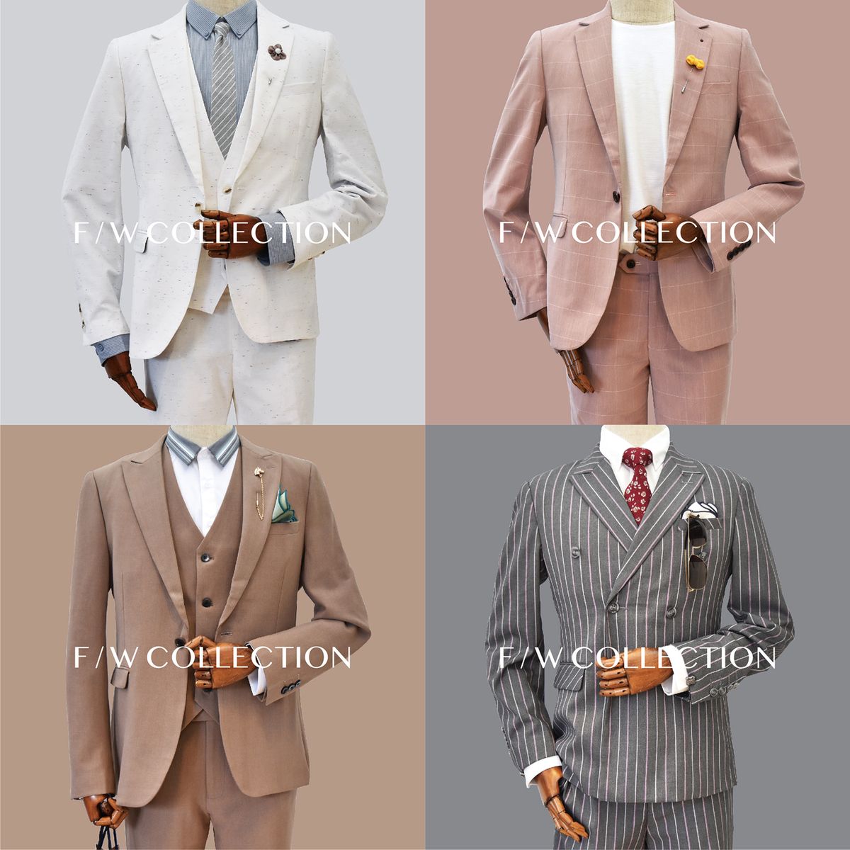秋日穿搭提案｜用多層次的西裝搭配營造好感度爆表的紳士穿衣風格