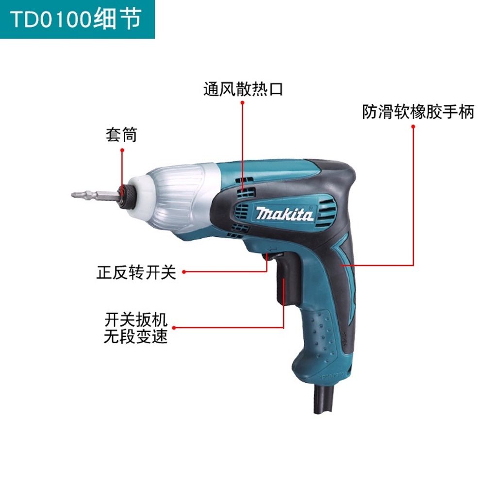 941c6ec50042b9ef349afc4751eb246e