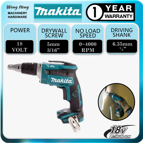 Flyer(Makita)
