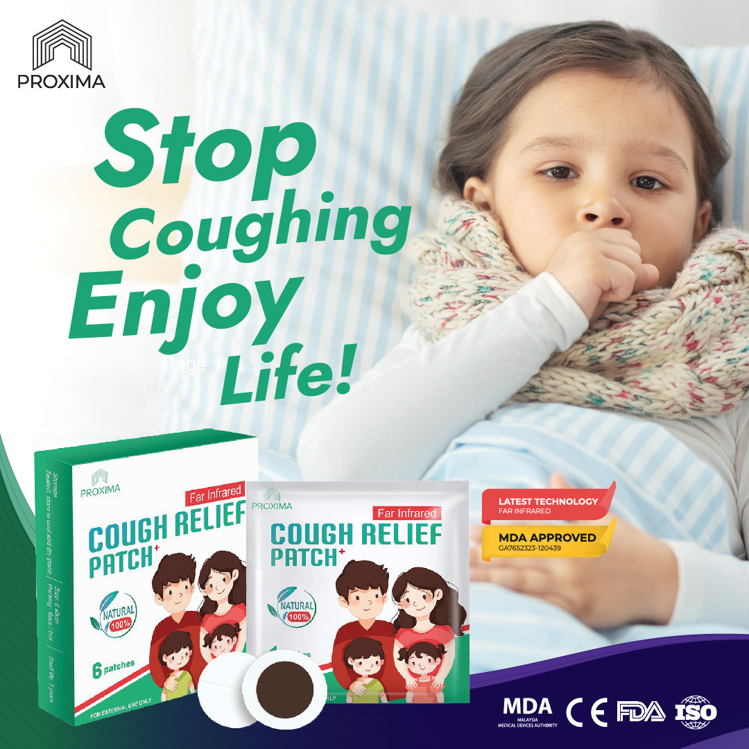 COUGH RELIEF PATCH