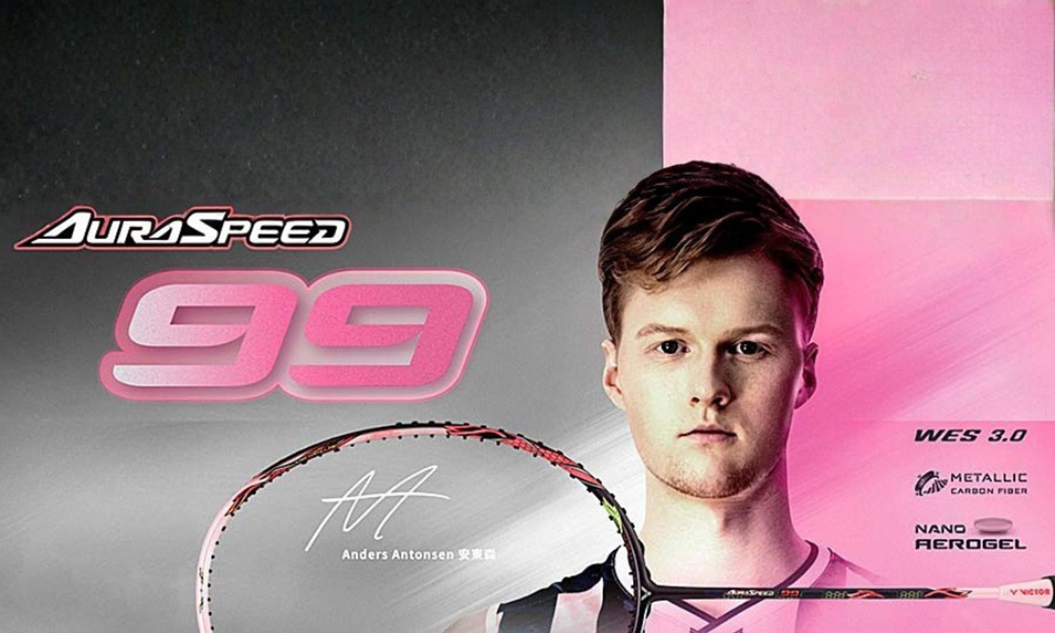 Rexcool Sports | 