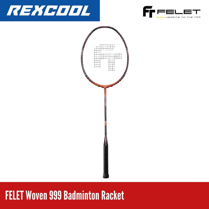 Badminton SKU