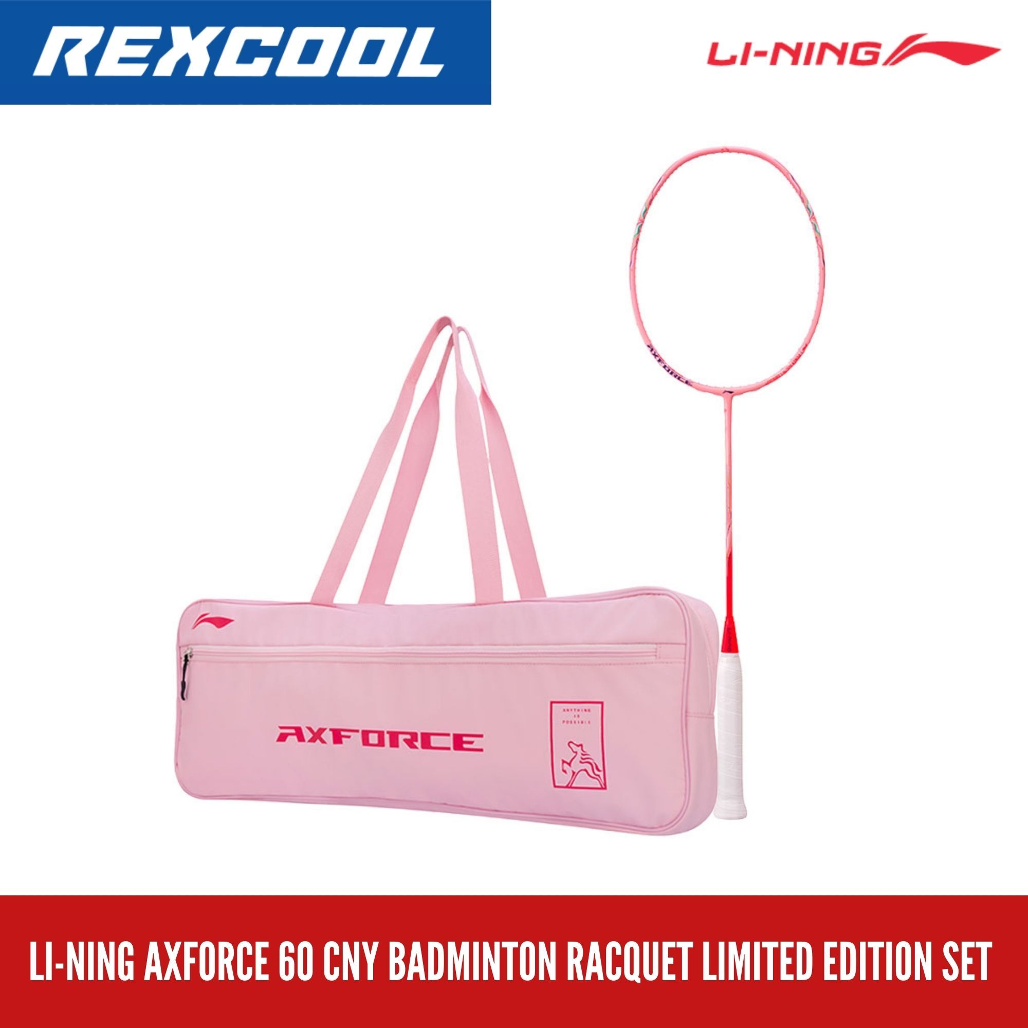 LI-NING AXFORCE 60 CNY BADMINTON RACQUET LIMITED EDITION SET