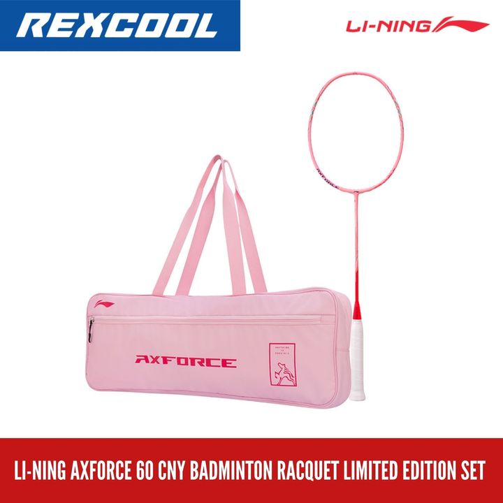 Badminton SKU (1)