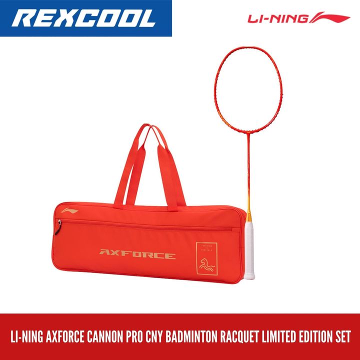 Badminton SKU