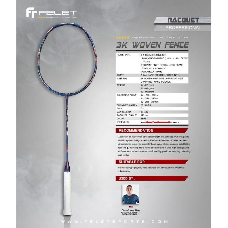 FELET 3K Woven Fence Badminton Racket – Rexcool Sports