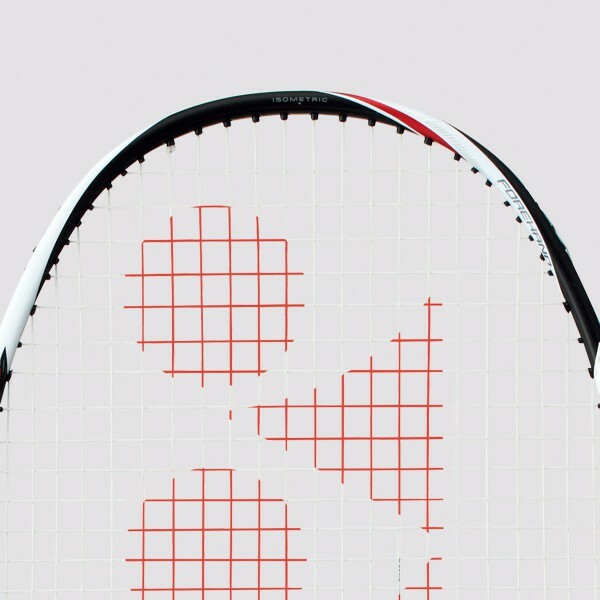 YONEX Duora Z-Strike Badminton Racket – Rexcool Sports