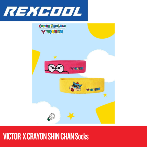 Rexcool Website Listing - 9