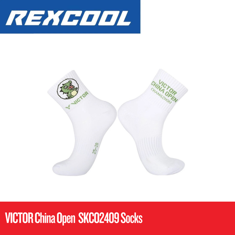 Rexcool Website Listing - 3