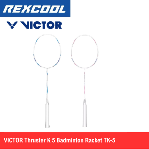 VICTOR (8)
