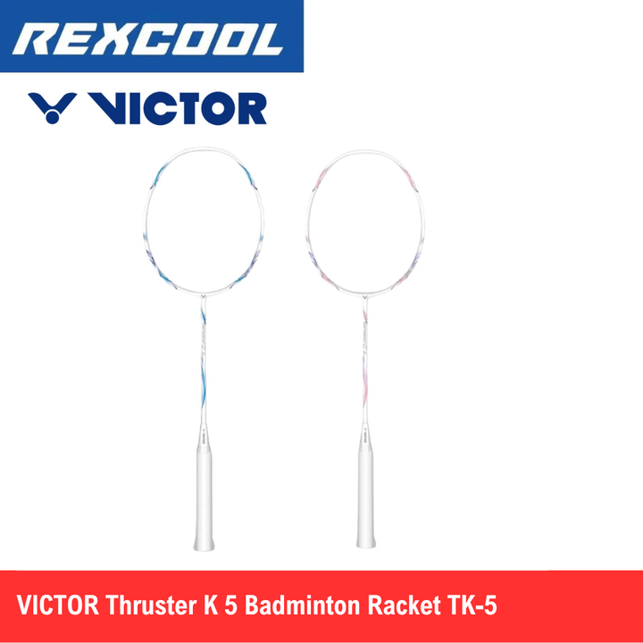VICTOR (8)