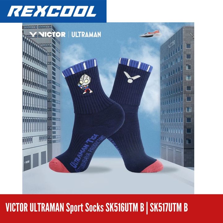 Badminton SKU (3)