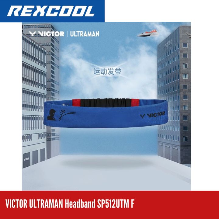 Badminton SKU (2)