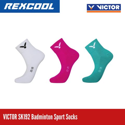 Badminton SKU (1)