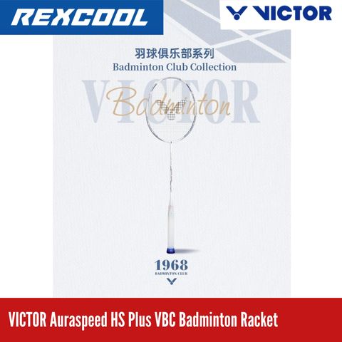 Badminton SKU (2)