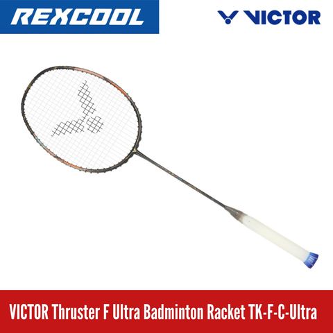 Badminton SKU (3)