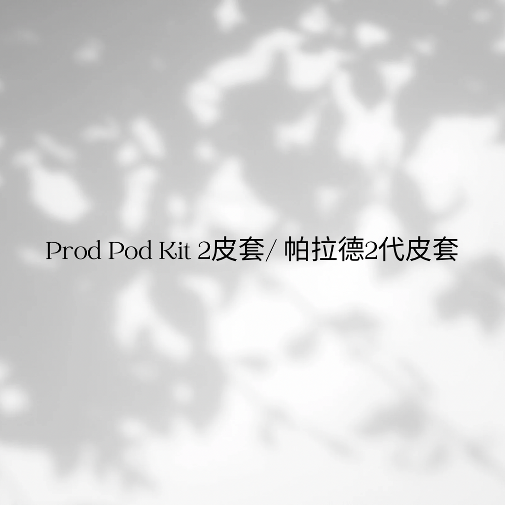 43F54DF0-FE69-46A4-A78C-7DEF217B0880-1717060397114