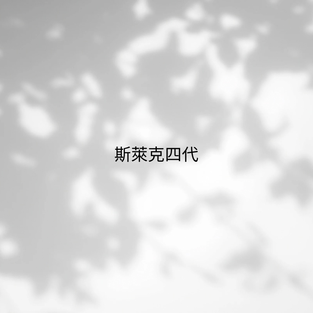 Gray Shadow Yes You Can Affirmation Motivational Quote Instagram Post-1722341775231