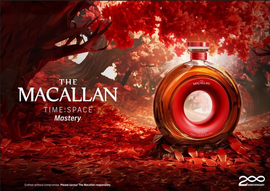 THE MACALLAN TIME : SPACE MASTERY | My Good Dram 