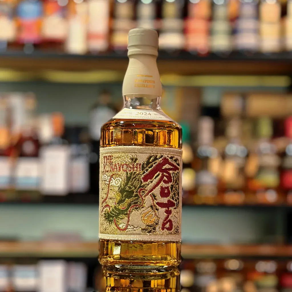 Matsui Kurayoshi Pure Malt Whisky The Year Of The Dragon Matsui Kurayoshi Pure Malt Whisky The Year Of The Dragon