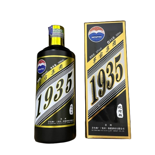 Bundle: 茅台1935 纪念版 Special Edition 酱香型白酒 500ml 53% – My