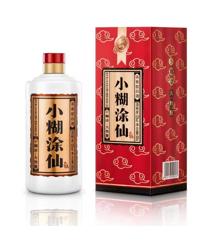 小糊涂仙（普仙）浓香型白酒52% 500ml – My Good Dram