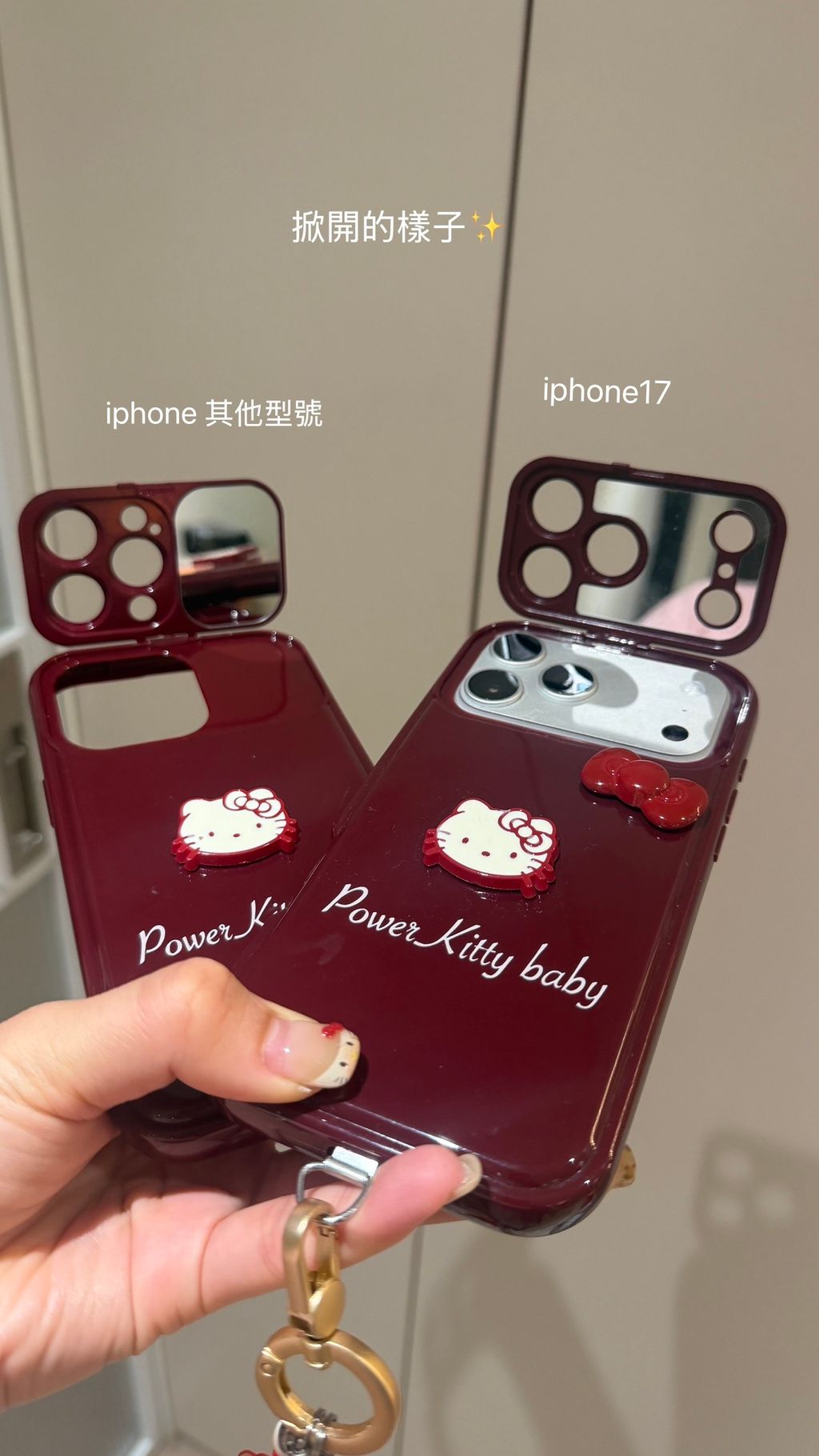 IMG_0953-1774875120037