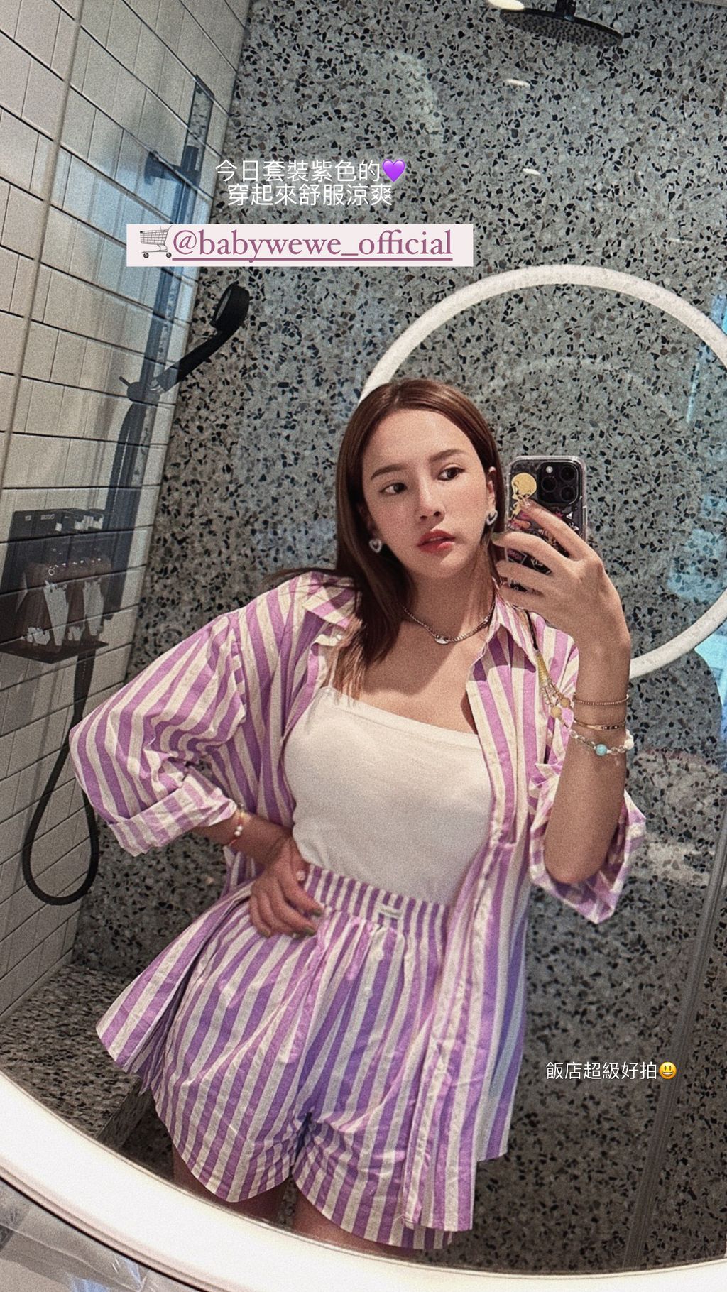 7438E872-7C64-4A11-97DE-179B9C29A0C6