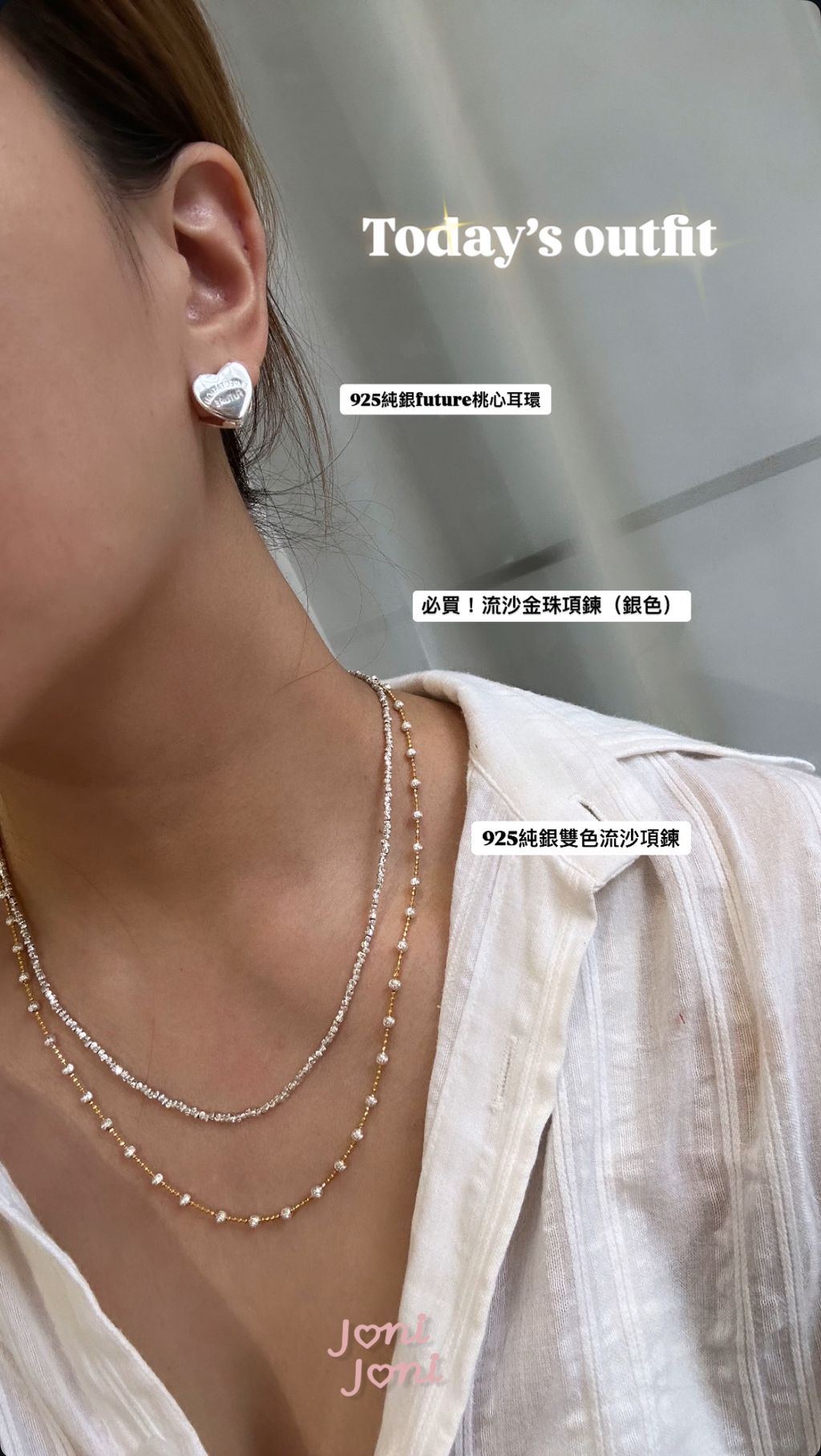 IMG_1983-1752326370363